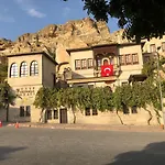 Yusuf Yigitoglu Konagi - Special Category Hotel